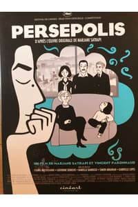 Pias PERSEPOLIS  DVD