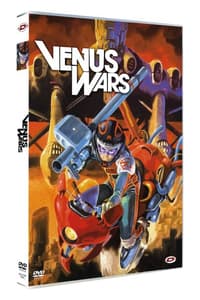 Madistribution Venus Wars  DVD