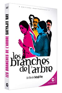 Editions Montparnasse Shakha Proshakha  DVD