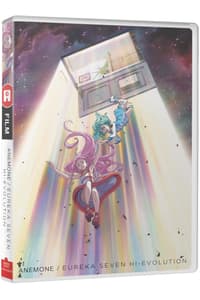 All The Anime Eureka Seven Hi Evolution Film 2  DVD