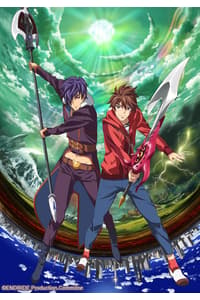 Kana Home Video Endride - Saison 1 Intégrale  DVD