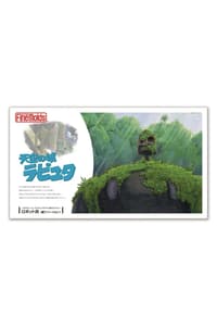 Finemolds Ghibli - Castle in the Sky - Robotsoldaat (Tuinmanversie) Bouwmodel 1/20 castle, in, the, sky ghibli Figuren en replica's