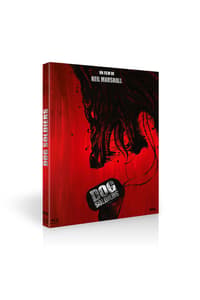 Bqhl Dog Soldiers  BLU-RAY