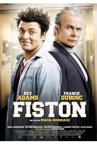 Coming Soon Home Video Fiston  DVD