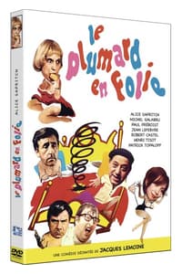 Lcj Le Plumard en folie  DVD