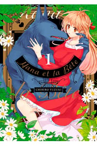 Meian Hana et la Bête - Tome 01  Figurines et répliques