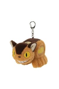 Sun Arrow Ghibli - My Neighbor Totoro - Nakayoshi Catbus Sleutelhanger Pluche ghibli totoro Keychain Plush