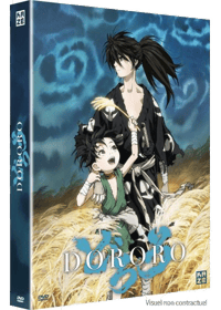 Kaze Dororo - L'intégrale de la série  DVD