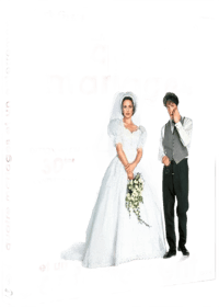 Bqhl Quatre Mariages et un enterrement - Édition Spéciale 30 éme Anniversaire  BLU-RAY