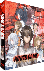 Osp King's Game - Intégrale - Edition Collector - Coffret Blu-ray  BLU-RAY