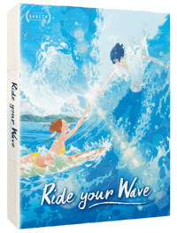 Madistribution Ride Your Wave - Edition Collector Combo BR/DVD  BLU-RAY DVD COMBO