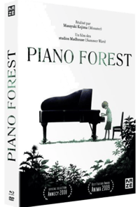 Kaze Piano Forest (2007) Combo Blu-Ray + DVD  BLU-RAY DVD COMBO