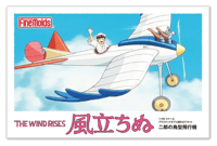 Finemolds Ghibli - Le vent se lève - Maquette de l'avion aux ailes d'oiseau de Jirô au 1/48 ghibli wind, rises Figurines et répliques