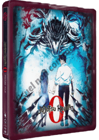 Crunchyroll Jujutsu Kaisen 0 - Édition SteelBook - Blu-ray + DVD  BLU-RAY DVD COMBO