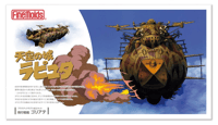 Finemolds Ghibli - Le Château dans le ciel - Maquette du cuirassé volant Goliath au 1/20 castle, in, the, sky ghibli 