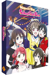 All The Anime Love Live! Nijigasaki High School Idol Club - Edition Collector Intégrale  BLU-RAY