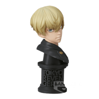 Banpresto Co., Ltd. Tokyo Revengers - Faceculptures - Chifuyu Matsuno (Ver.A) Statue 11cm tokyo, revengers Figurines et répliques