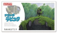 Finemolds Ghibli - Le Château dans le ciel - Maquette de Robot soldat (Version jardinier) au 1/20 castle, in, the, sky ghibli Figurines et répliques
