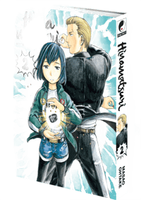 Meian Hinamatsuri - Tome 02  Manga Seinen