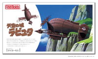 Finemolds Ghibli - Le Château dans le ciel - Maquette duTiger Moth au 1/20 castle, in, the, sky ghibli Figurines et répliques