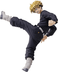 Banpresto Co., Ltd. Tokyo Revengers - King Of Artist - Chifuyu Matsuno Statue 17cm tokyo, revengers Figurines et répliques
