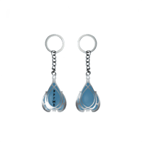 Numskull Numskull - God of War Ragnarok - Porte-clés translucide god, of, war Porte-Clef