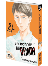 Hot Manga Le Bonheur du démon 2  Manga Yaoi