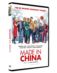 Coming Soon Home Video Made in China  DVD