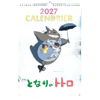 Semic Ghibli - Mon Voisin Totoro - Calendrier Mural Totoro 2027 - Version Allemande ghibli totoro Posters, Stickers et Impressions