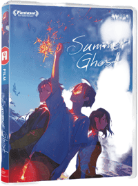 All The Anime Summer Ghost  DVD