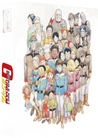 Madistribution Mobile Suit Gundam - Partie 1/2 - Edition Collector - (1979) - Blu-ray  BLU-RAY BOX