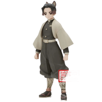 Banpresto Co., Ltd. Demon Slayer: Kimetsu no Yaiba - Figure Vol.40 - (A: Shinobu Kocho) 14cm Kimetsu, no, Yaiba Figurines et répliques
