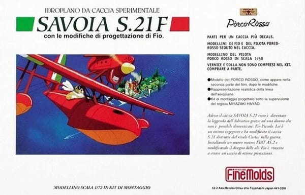 Ghibli - Porco Rosso - Savoia S.21F Version 2 Seaplane Model Kit & Porco figurine 1/72