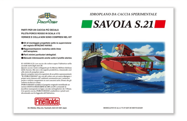 Ghibli - Porco Rosso - Modellbausatz Wasserflugzeug-Prototyp Savoia S.21 1/72
