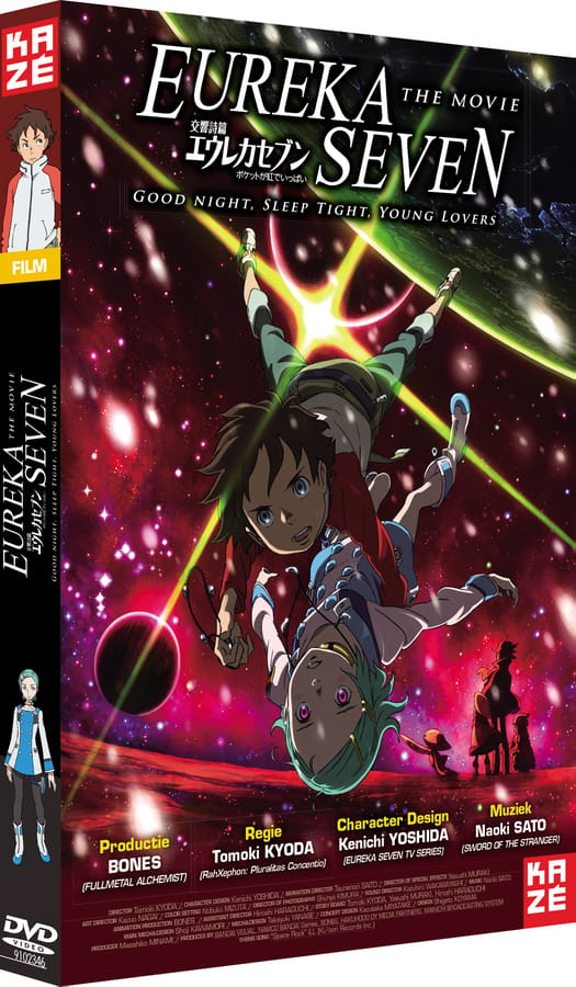 Eureka Seven The Movie