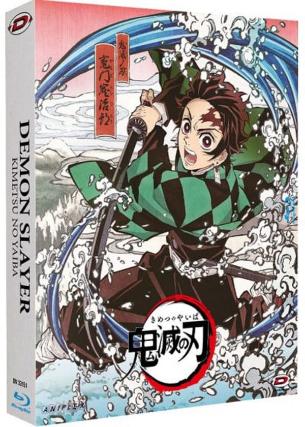 Demon Slayer - Saison 1 - Coffret Blu-ray