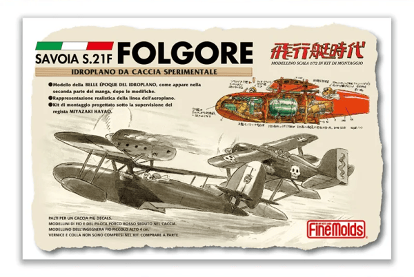 Ghibli - Porco Rosso - Savoia S.21F Version 2 Seaplane Model Kit & Fio Piccolo figurine 1/72