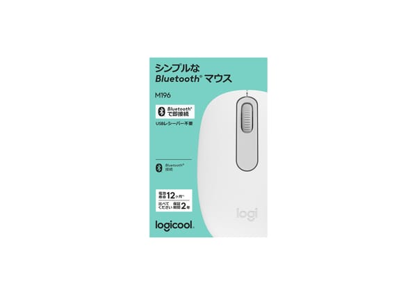 Logitech - M196 Wireless Mouse - Off White - 3 Tasten, 1000 dpi
