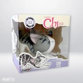 Chi's Sweet Home - Chi Rekoefeningen Spaarpot