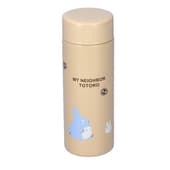 Ghibli - Mon voisin Totoro - Bouteille Thermos Beige Balade en forêt 300ml