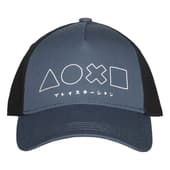 PlayStation - Casquette ajustable "Logo" - Homme Adulte