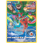 Deoxys GG12 Épée & Bouclier Zénith Suprême EB125