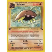Kabuto 050 Wizards Fossile