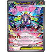 MEGA ZYGARDE EX 120 EQUILIBRE PARFAIT ME03