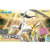 Poképla - Pokémon - Arceus (N°51) Model Kit