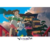 Ghibli - Le Voyage de Chihiro - Puzzle "Chihiro et Haku" 500pcs
