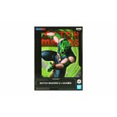Dragon Ball - Match Makers - Piccolo Daimaoh Figure 8cm