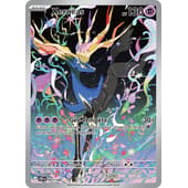 Xerneas 091 Chaos Ascendants