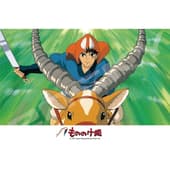 Ghibli - Princesse Mononoké - Puzzle "Ashitaka charge !" 208pcs