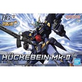 Gunpla - Super Robot Wars OG - HG 1/144 - HÜCKEBEIN Mk-II Model Kit